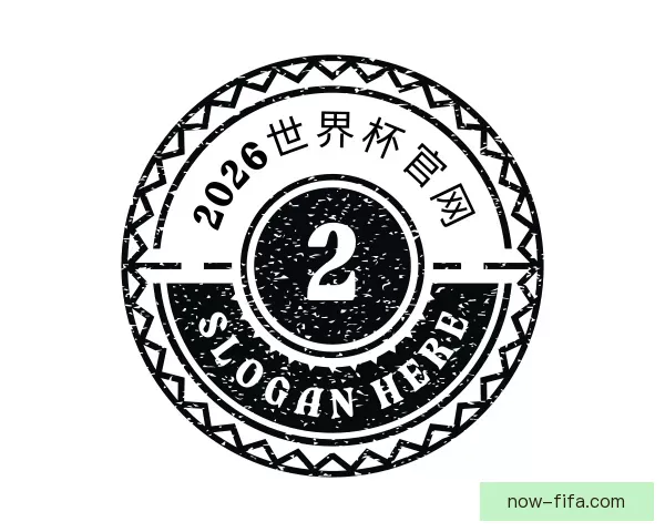 发现2026世界杯官网